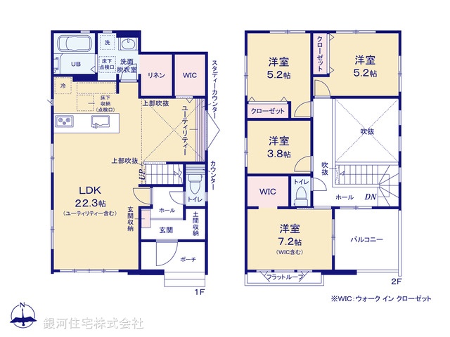 G00371633 千葉県流山市加５丁目 新築一戸建て 4599万円【間取図】