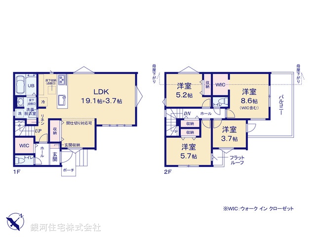 G00371636 千葉県船橋市大穴北３丁目 新築一戸建て 3299万円【間取図】
