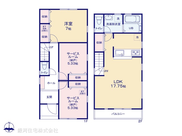G00371639 東京都練馬区関町北３丁目 新築一戸建て 6780万円【間取図】