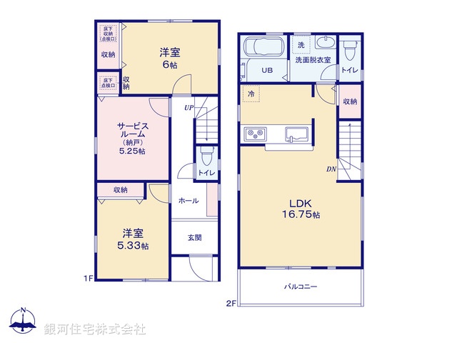 G00371641 東京都練馬区関町北３丁目 新築一戸建て 6680万円【間取図】