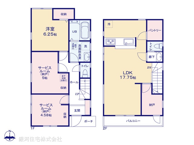 G00371642 東京都練馬区関町北３丁目 新築一戸建て 6780万円【間取図】