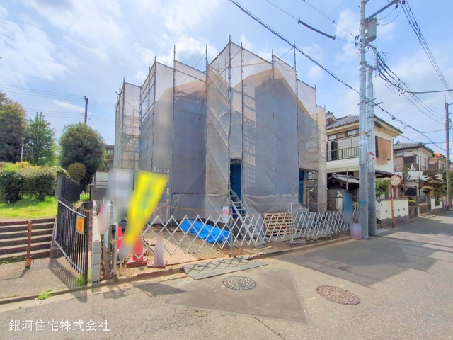 浅間町１丁目
