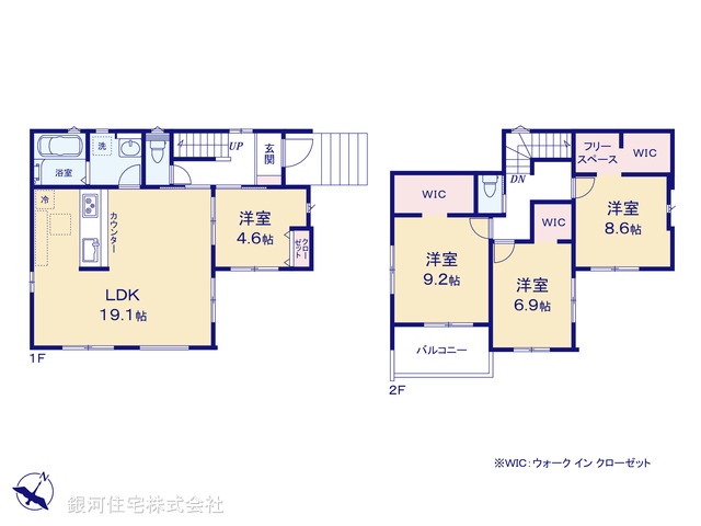 G00371643 東京都東久留米市浅間町１丁目 新築一戸建て 6898万円【間取図】