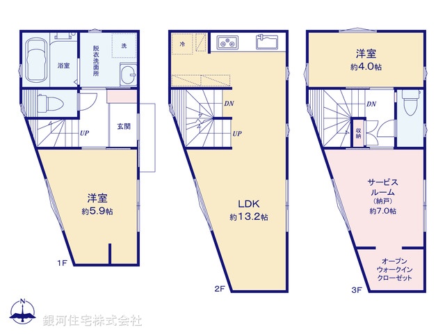 G00371645 東京都足立区千住緑町２丁目 新築一戸建て 4980万円【間取図】