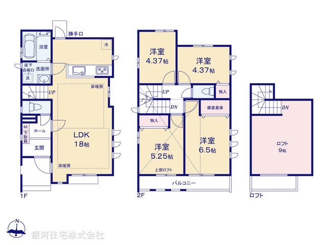 G00371646 東京都大田区久が原４丁目 新築一戸建て 1億190万円【間取図】