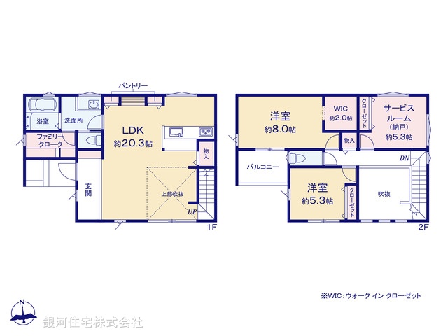 G00371651 神奈川県綾瀬市綾西５丁目 新築一戸建て 4780万円 土地面積106.92m² (約32.34坪) 建物面積101.43m² (約30.68坪) 間取り２ＳＬＤＫ 築年月2025年02月(築１年以内)【間取図】