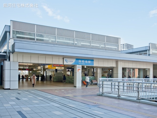 G00371651 神奈川県綾瀬市綾西５丁目 新築一戸建て 4780万円 土地面積106.92m² (約32.34坪) 建物面積101.43m² (約30.68坪) 間取り２ＳＬＤＫ 築年月2025年02月(築１年以内)【周辺環境】小田急電鉄小田原線「海老名」駅