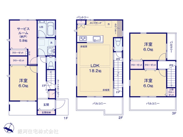 G00371680 神奈川県横浜市鶴見区上末吉１丁目 新築一戸建て 3480万円【間取図】