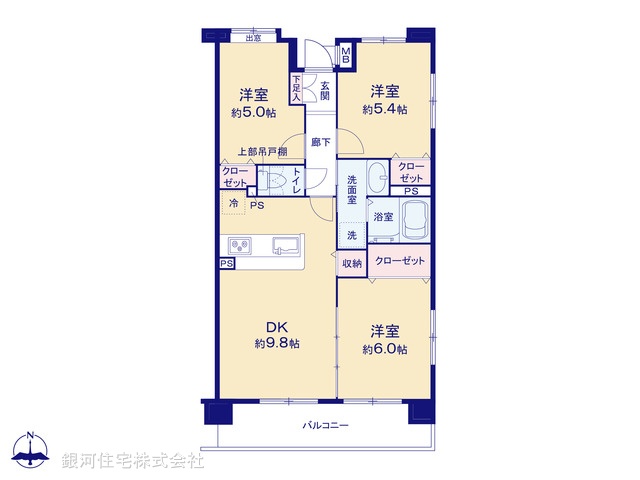 G00371690 東京都西東京市東伏見４丁目 中古マンション 2990万円【間取図】