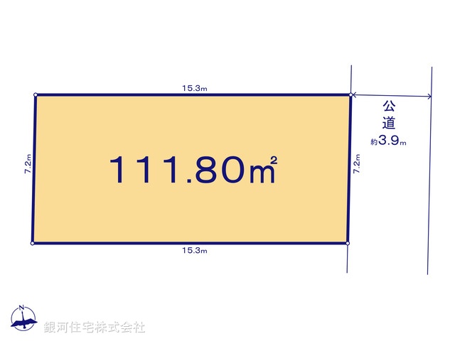G00371711 東京都三鷹市上連雀９丁目 土地(建築条件付土地) 6380万円【区画図】