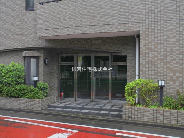 G00371712 東京都練馬区西大泉１丁目 中古マンション 2450万円 専有面積49.01m² (約14.82坪) 間取り３ＤＫ 所在階1階 築年月1995年02月(築30年)【外観16】