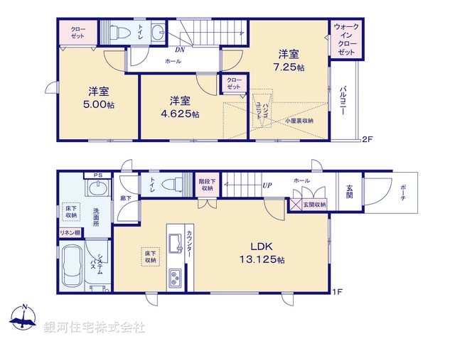 G00371713 神奈川県川崎市麻生区王禅寺西３丁目 新築一戸建て 5350万円【間取図】