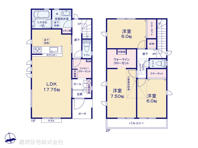G00371719 東京都八王子市宇津木町 新築一戸建て 3350万円【間取図】