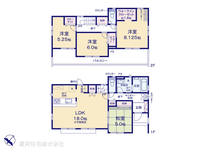 G00371721 千葉県市川市大野町４丁目 新築一戸建て 4090万円【間取図】