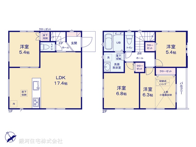 G00371725 埼玉県蕨市中央７丁目 新築一戸建て 5280万円【間取図】