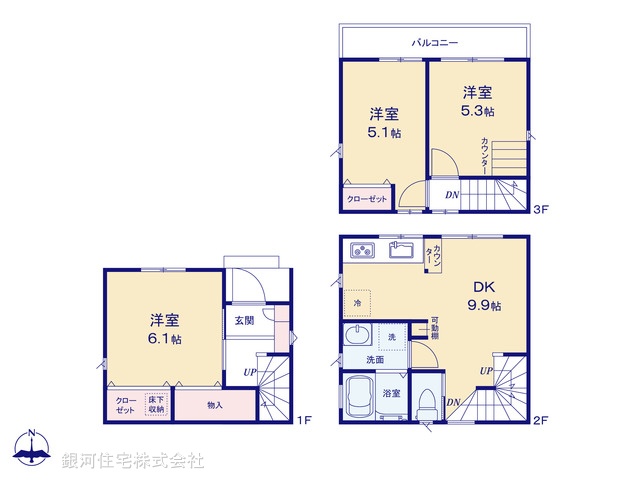 G00371728 東京都北区王子５丁目 新築一戸建て 5980万円 土地面積44.28m² (約13.39坪) 建物面積64.37m² (約19.47坪) 間取り３ＤＫ 築年月2025年04月(築１年以内)【間取図】