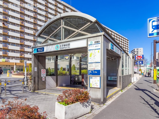 G00371728 東京都北区王子５丁目 新築一戸建て 5980万円 土地面積44.28m² (約13.39坪) 建物面積64.37m² (約19.47坪) 間取り３ＤＫ 築年月2025年04月(築１年以内)【周辺環境】東京地下鉄南北線「王子神谷」駅