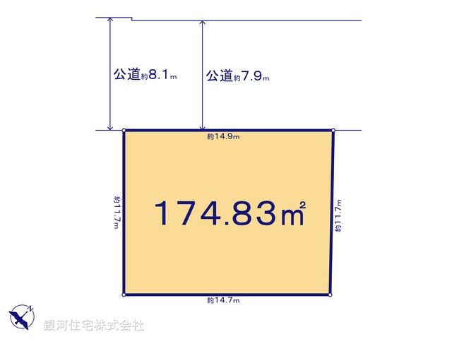 G00371756 東京都江戸川区平井５丁目 土地 2億9800万円【区画図】