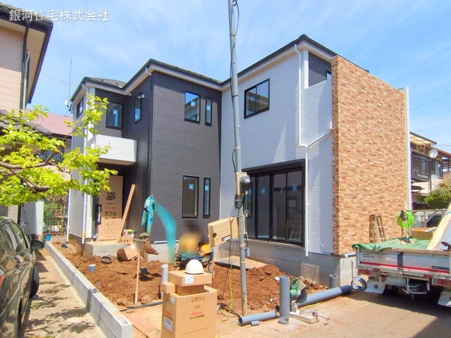 横戸町