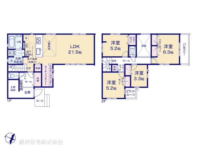G00371771 千葉県千葉市花見川区横戸町 新築一戸建て 3799万円【間取図】