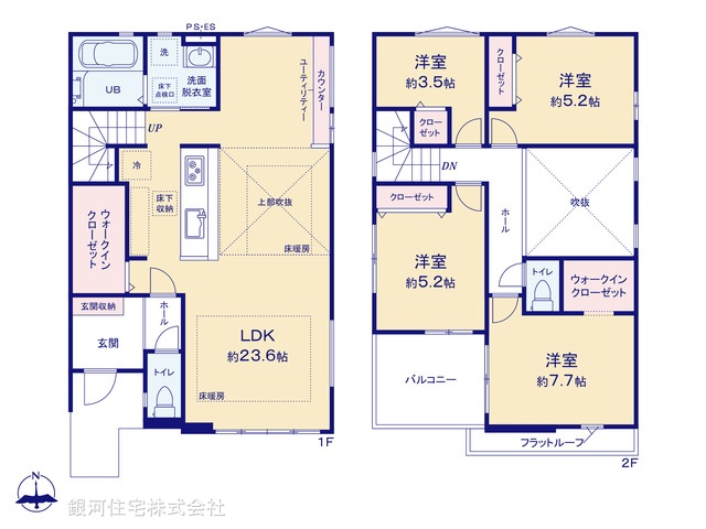 G00371772 千葉県松戸市緑ヶ丘１丁目 新築一戸建て 6290万円【間取図】