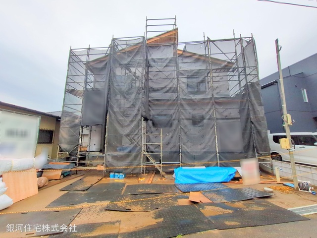 臼井