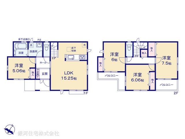 G00371780 千葉県千葉市花見川区西小中台 新築一戸建て 3590万円【間取図】