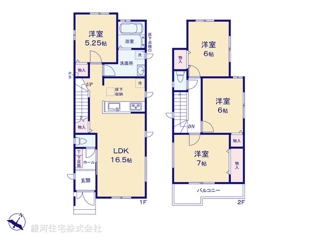 G00371781 千葉県千葉市花見川区西小中台 新築一戸建て 3990万円【間取図】