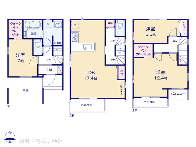 G00371786 埼玉県所沢市けやき台１丁目 新築一戸建て 4698万円【間取図】