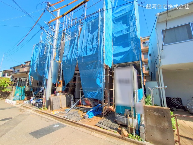 けやき台１丁目