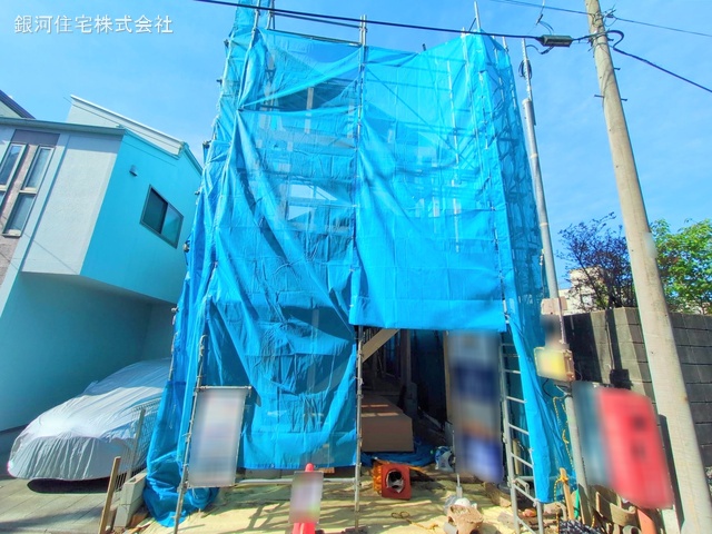 大井６丁目