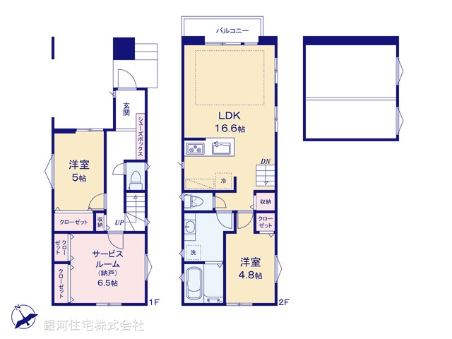 G00371788 東京都品川区大井６丁目 新築一戸建て 9499万円【間取図】