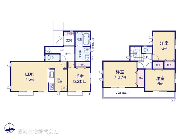 G00371791 東京都町田市成瀬２丁目 新築一戸建て 5790万円【間取図】