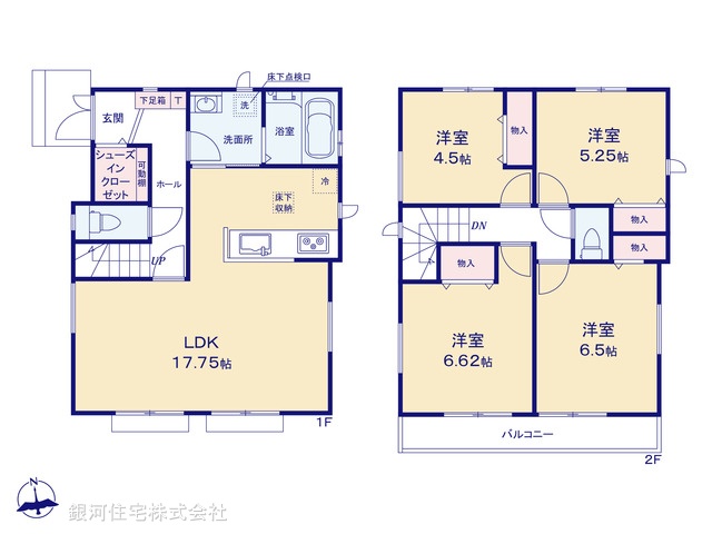 G00371792 東京都町田市成瀬２丁目 新築一戸建て 5390万円【間取図】