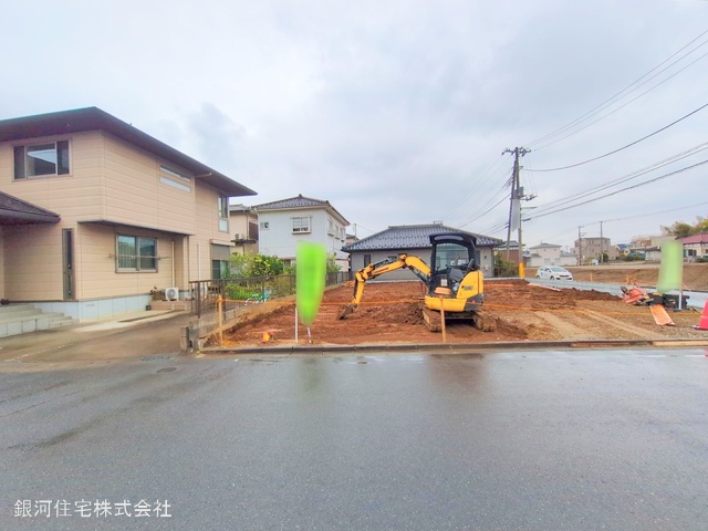 臼井田