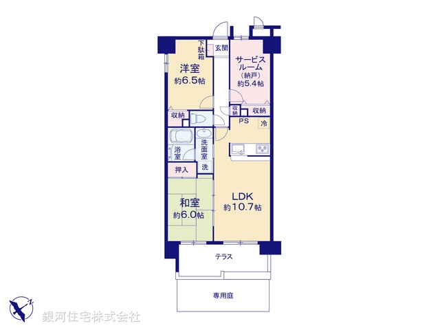 G00371804 東京都江戸川区平井４丁目 中古マンション 5690万円【間取図】