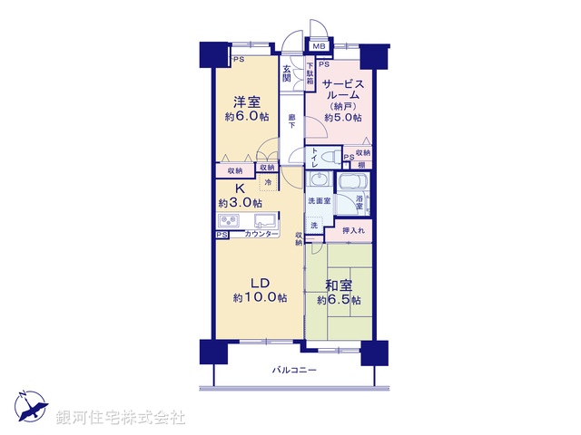 G00371816 東京都板橋区三園１丁目 中古マンション 4480万円【間取図】