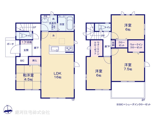G00371820 千葉県鎌ヶ谷市鎌ヶ谷２丁目 新築一戸建て 3490万円【間取図】