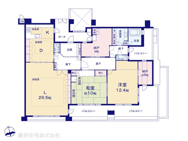 G00371833 神奈川県横浜市鶴見区矢向５丁目 中古マンション 7480万円【間取図】