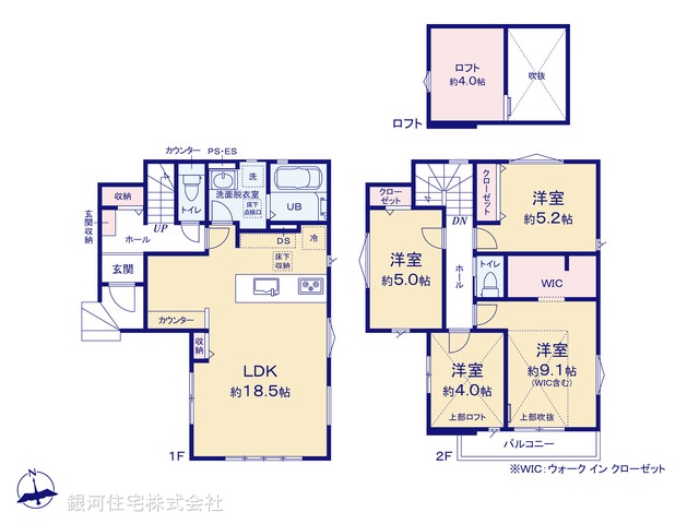 G00371851 千葉県流山市加４丁目 新築一戸建て 4699万円【間取図】