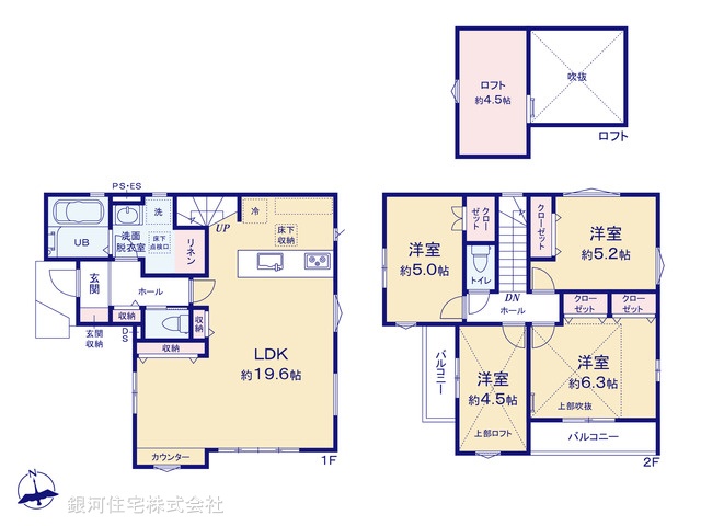 G00371852 千葉県流山市加４丁目 新築一戸建て 4699万円【間取図】