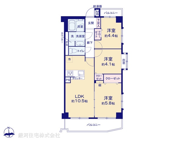 G00371881 東京都葛飾区東四つ木１丁目 中古マンション 3499万円【間取図】