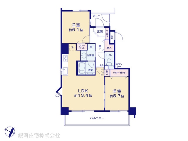 G00371882 埼玉県さいたま市浦和区常盤２丁目 中古マンション 5199万円【間取図】