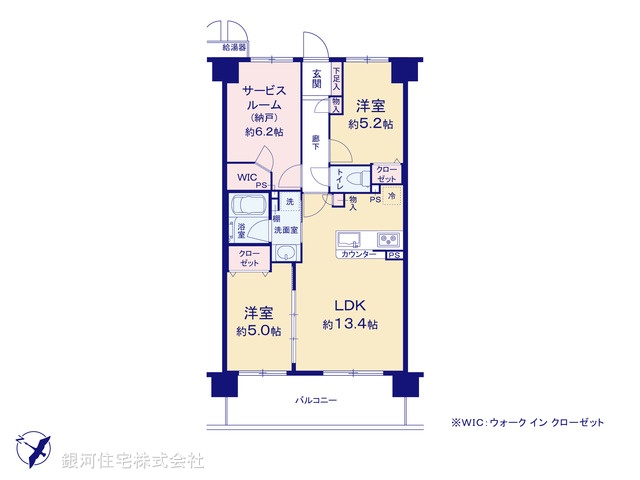 G00371885 埼玉県川口市東川口２丁目 中古マンション 4999万円【間取図】