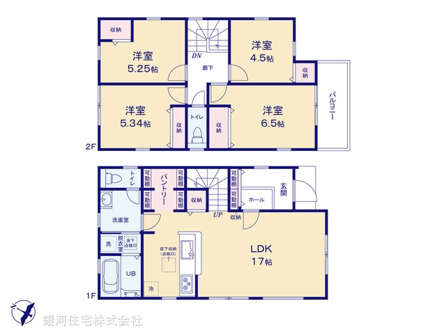 G00371889 神奈川県横浜市旭区白根６丁目 新築一戸建て 5280万円【間取図】