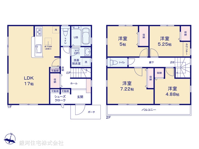 G00371891 神奈川県横浜市旭区中希望が丘 新築一戸建て 5780万円【間取図】