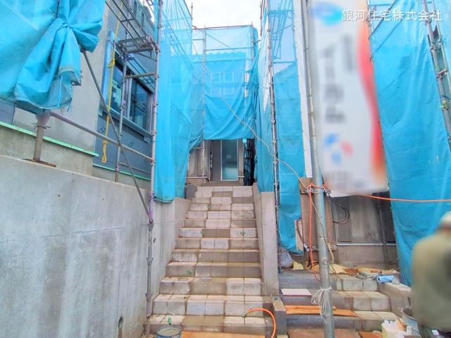 西嶺町