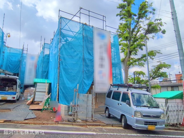 西嶺町