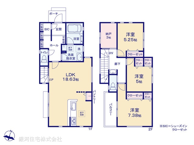 G00371895 東京都大田区西嶺町 新築一戸建て 1億2480万円【間取図】