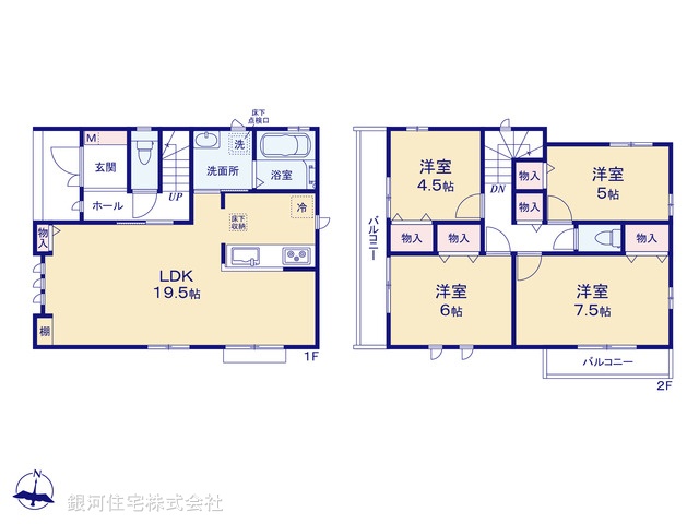 G00371906 東京都練馬区石神井台８丁目 新築一戸建て 7590万円【間取図】
